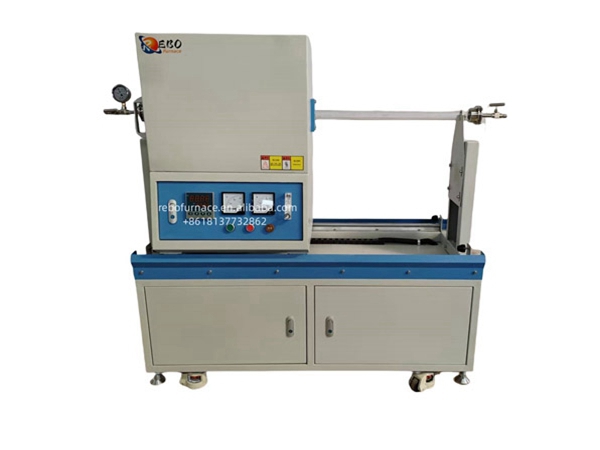 1200C Sliding tube furnace